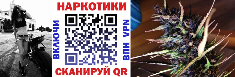 Купить закладку Ленинск-Кузнецкий КОКАИН Мефедрон ГАШИШ