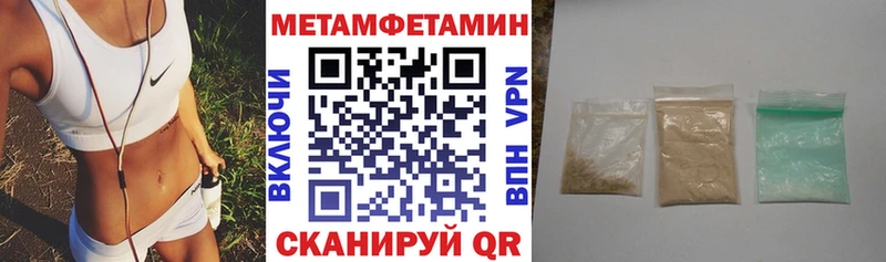 АМФ Розовый  хочу   Ленинск-Кузнецкий 