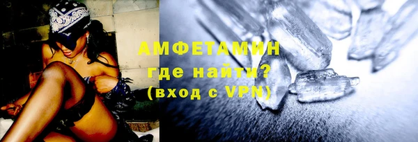 марки lsd Алексеевка