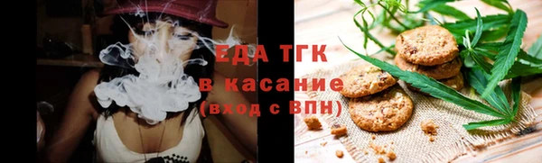 стафф Алексин