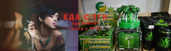 марки lsd Алексеевка