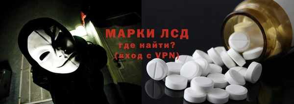 гашишное масло Алзамай