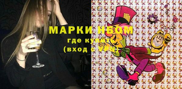 гашишное масло Алзамай
