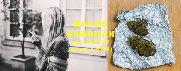 гашишное масло Алзамай