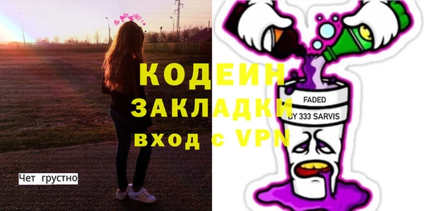 марки lsd Алексеевка