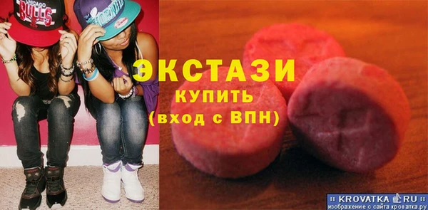 гашишное масло Алзамай
