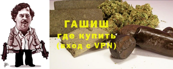 гашишное масло Алзамай