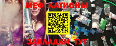 2c-b Кулебаки