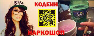 ГАЛЛЮЦИНОГЕННЫЕ ГРИБЫ Дубна