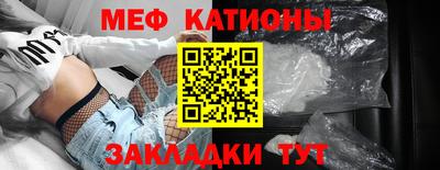 бутик Донской