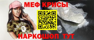 ГАЛЛЮЦИНОГЕННЫЕ ГРИБЫ Дубна