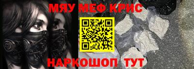ГАЛЛЮЦИНОГЕННЫЕ ГРИБЫ Дубна