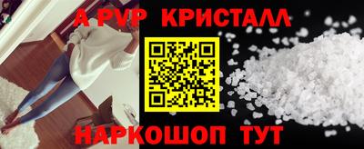 ГАЛЛЮЦИНОГЕННЫЕ ГРИБЫ Дубна