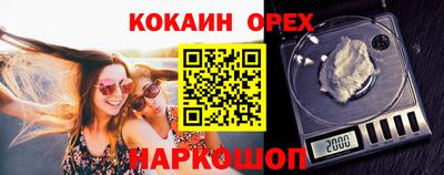 дистиллят марихуана Донецк