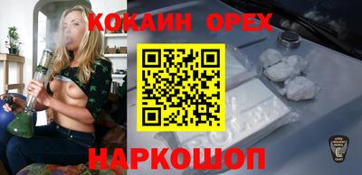 ГАЛЛЮЦИНОГЕННЫЕ ГРИБЫ Дубна
