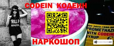 дистиллят марихуана Донецк