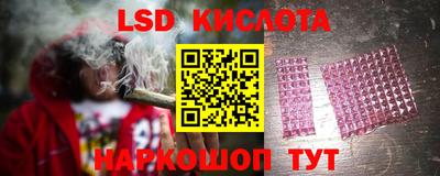 дистиллят марихуана Донецк