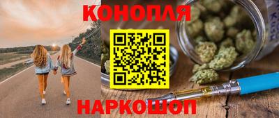 ГАЛЛЮЦИНОГЕННЫЕ ГРИБЫ Дубна