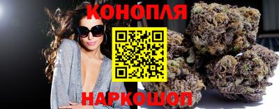 дистиллят марихуана Донецк