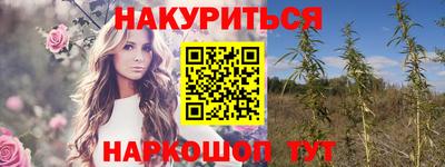 ГАЛЛЮЦИНОГЕННЫЕ ГРИБЫ Дубна