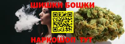 ГАЛЛЮЦИНОГЕННЫЕ ГРИБЫ Дубна