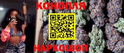 бутик Донской