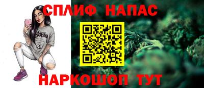 дистиллят марихуана Донецк