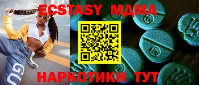 СК Кумертау