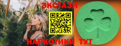 бутик Донской