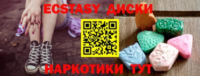 бутик Донской