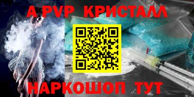 ГАЛЛЮЦИНОГЕННЫЕ ГРИБЫ Дубна