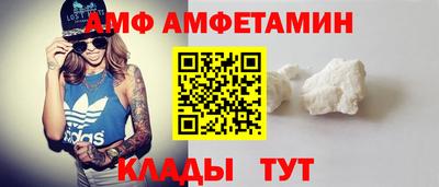 дистиллят марихуана Донецк