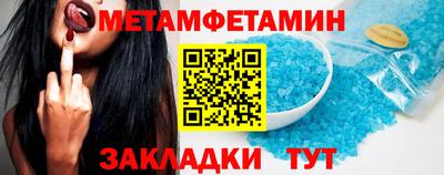 дистиллят марихуана Донецк