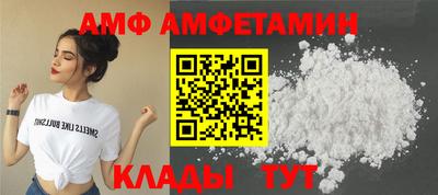 бутик Донской