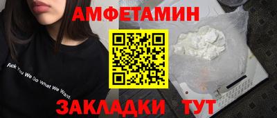 бутик Донской