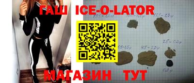 ГАЛЛЮЦИНОГЕННЫЕ ГРИБЫ Дубна