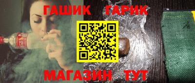 бутик Донской