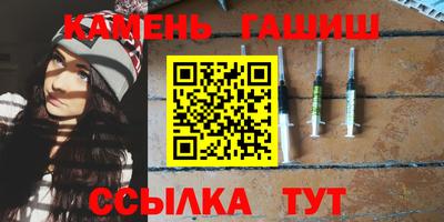 ГАЛЛЮЦИНОГЕННЫЕ ГРИБЫ Дубна