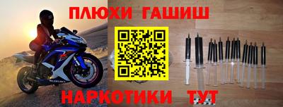 бутик Донской