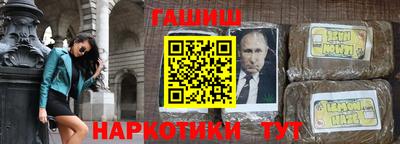 бутик Донской