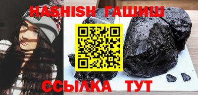ГАЛЛЮЦИНОГЕННЫЕ ГРИБЫ Дубна