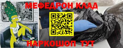ГАЛЛЮЦИНОГЕННЫЕ ГРИБЫ Дубна