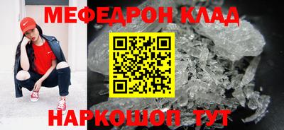 бутик Донской