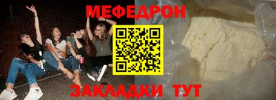 ГАЛЛЮЦИНОГЕННЫЕ ГРИБЫ Дубна