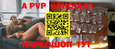 дистиллят марихуана Донецк