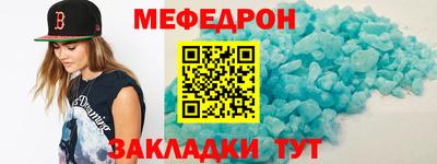 ГАЛЛЮЦИНОГЕННЫЕ ГРИБЫ Дубна