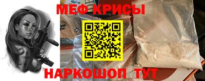 бутик Донской