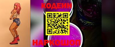 бутик Донской
