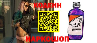 дистиллят марихуана Донецк