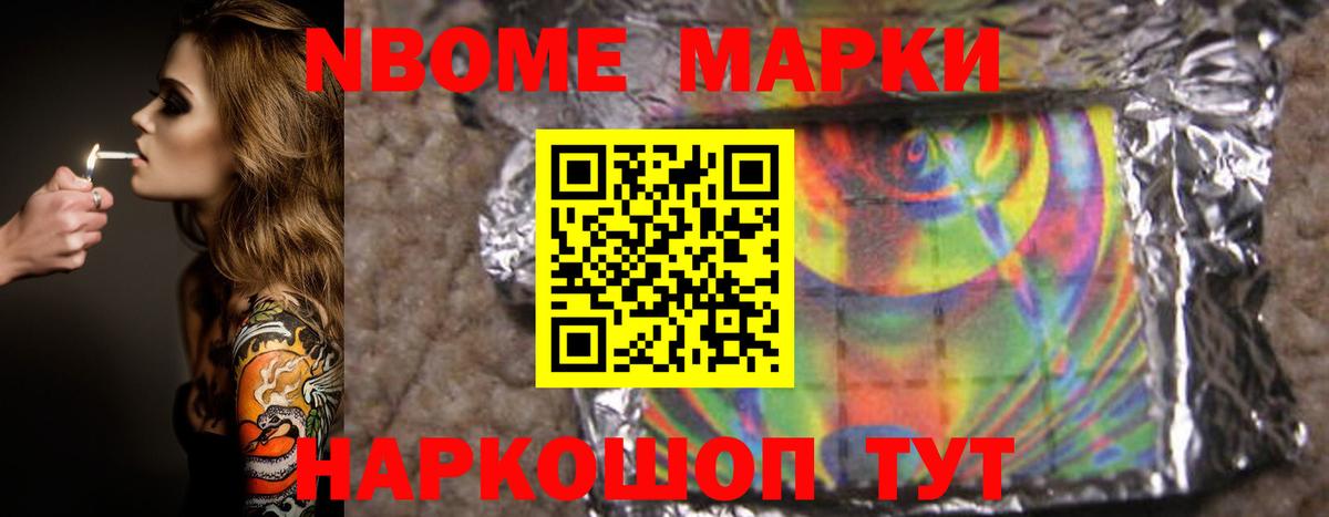 LSD-25 экстази ecstasy  Вход с VPN  Ленинск-Кузнецкий  Лсд 25 экстази ecstasy 